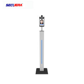 Waterproof Walk Through Body Temperature Scanner 8 Inch Face Recognition IP65