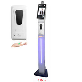 8'' Lcd Face Recognition Device Face Capacity Dual Ai Camera With Infrared Thermometer