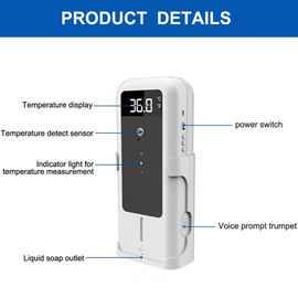 Infrared Induction 4AA Battery Walk Through Temperature Scanner