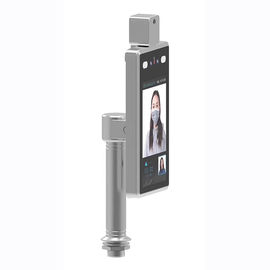 Access Control System AI 7" IP34 Walk Through Temperature Scanner