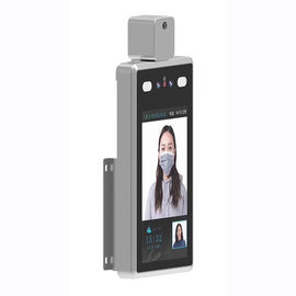Access Control System AI 7" IP34 Walk Through Temperature Scanner