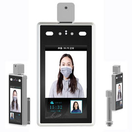 Access Control System AI 7" IP34 Walk Through Temperature Scanner