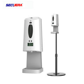 Stainless Steel Refillable Bottle 0.5W No Touch Soap Dispenser