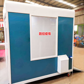 Public Place Walk Through Temperature Scanner Disinfection Chamber Gate Channel