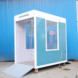 450W Walk Through Security Metal Detectors Anti Virus Disinfection Channel Machine