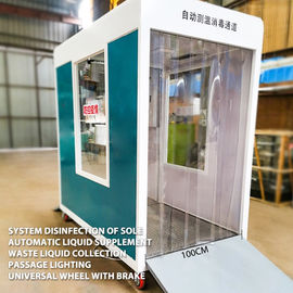 450W Walk Through Security Metal Detectors Anti Virus Disinfection Channel Machine