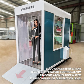 450W Walk Through Security Metal Detectors Anti Virus Disinfection Channel Machine