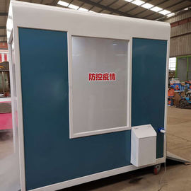Body Temperature Detection Walk Through Security Metal Detectors Disinfection Channel