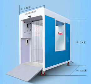 Body Temperature Detection Walk Through Security Metal Detectors Disinfection Channel