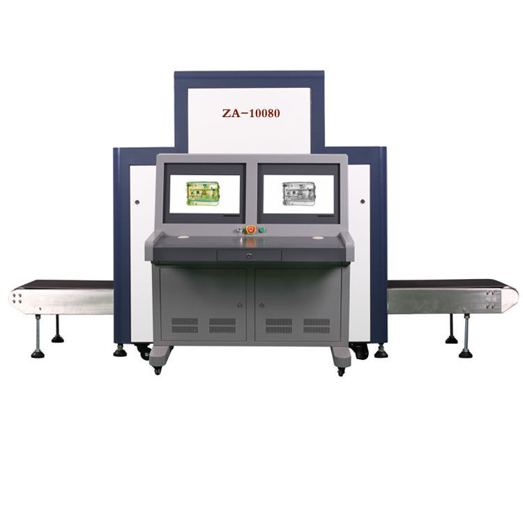 Local Network Supported Airport Luggage Scanner 1024 * 1280 Pixel For Military Installations