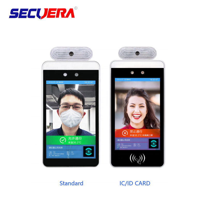 Door Access Control Face Recognition Device Non Contact Temperature Measuring