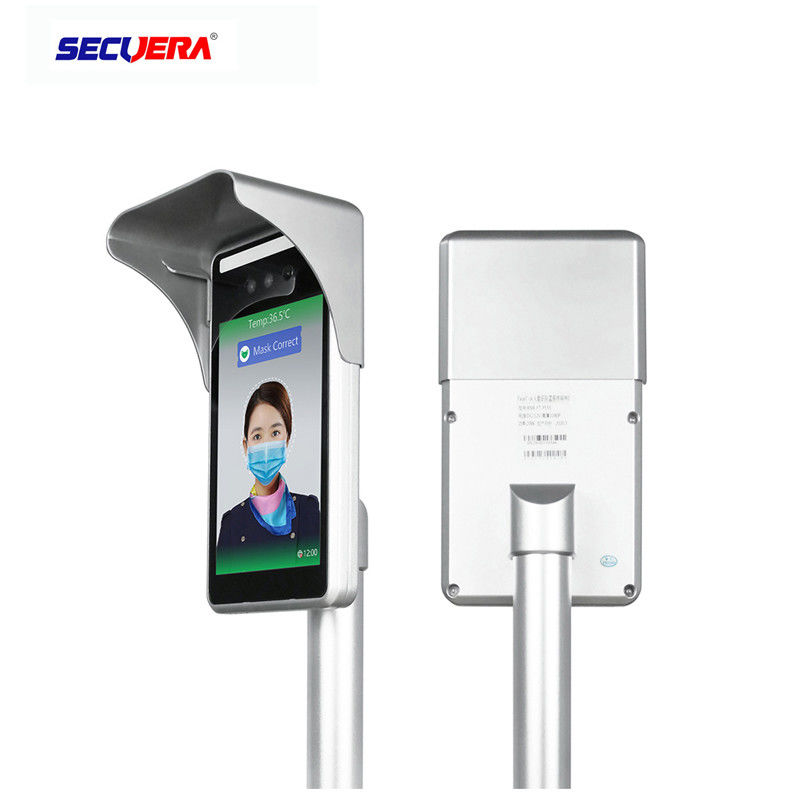 Face Recognition Walk Through Security Metal Detectors Infrared Thermal Control
