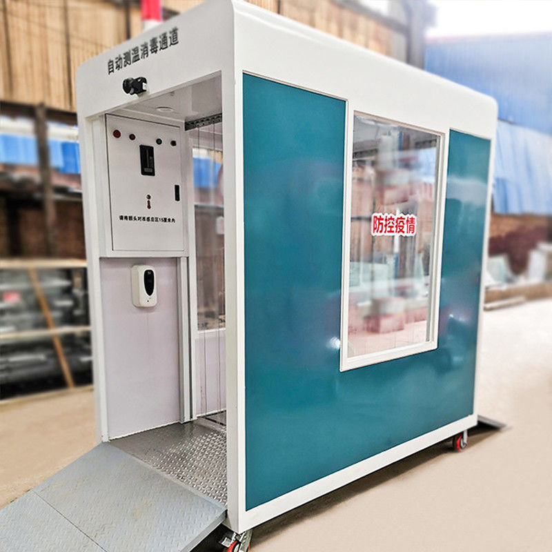Body Temperature Detection Walk Through Security Metal Detectors Disinfection Channel